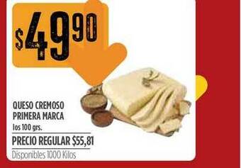 Supermercados Vea Queso Cremoso Primera Marca 100grs oferta