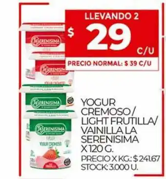 Supermercados DIA Yogur Cremoso Light Frutilla Vainilla La Serenisima x 120g oferta