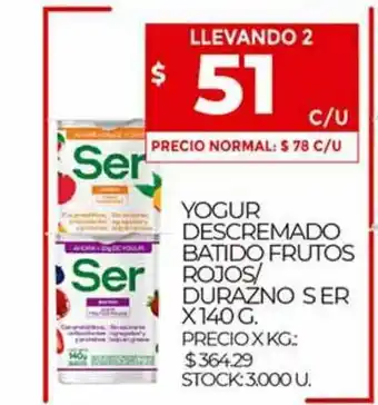 Supermercados DIA Yogur Descremado Batido Frutos Rojos Durazno Ser x 140g oferta