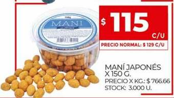 Supermercados DIA Maní Japonés x 150g oferta