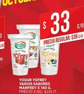 Supermercados DIA Yogur Yofrey Varios Sabores Manfrey x 140g oferta