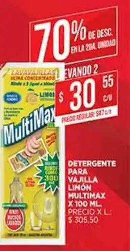Supermercados DIA Detergente Para Vajilla Limón Multimax 70% De Desc En La 2da. Unidad x 100ml oferta