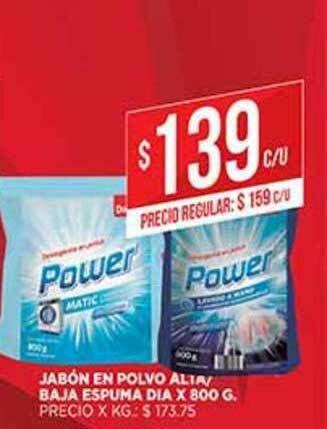 Supermercados DIA Jabón En Polvo Alta Baja Espuma Dia x 800g oferta