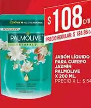 Supermercados DIA Jabón Líquido Para Cuerpo Jazmín Palmolive x 200ml oferta
