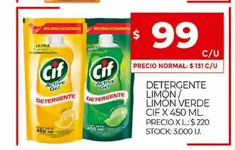 Supermercados DIA Detergente Limón Limon Verde Cif x 450ml oferta