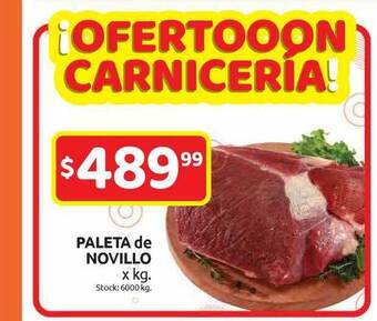 Cordiez Paleta De Novillo oferta