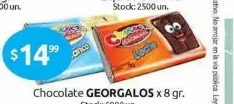 Cordiez Chocolate Georgalos x 8gr oferta