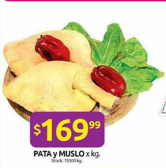 Cordiez Pata Y Muslo oferta