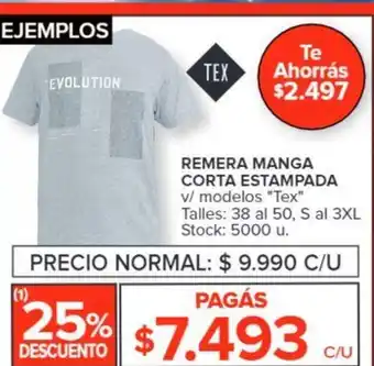 Carrefour REMERA MANGA CORTA ESTAMPADA oferta