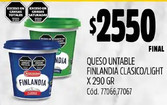 Supermercados Yaguar QUESO UNTABLE FINLANDIA CLASICO/LIGHT X 290GR oferta