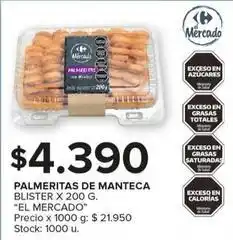 Carrefour Maxi Carrefour - palmeritas de manteca oferta