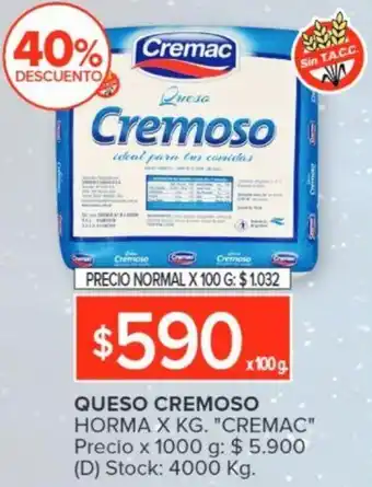 Carrefour QUESO CREMOSO HORMA X 100 G. "CREMAC" oferta