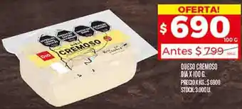 Supermercados DIA QUESO CREMOSO DIA X 100G oferta