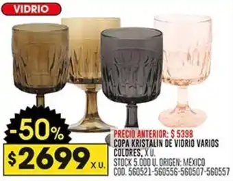 Coto COPA KRISTALIN DE VIDRIO VARIOS COLORES X U oferta