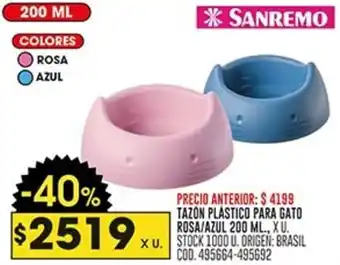 Coto TAZÓN PLÁSTICO PARA GATO ROSA/AZUL 200ML oferta