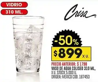 Coto VASO DE AGUA COLISEO 310ML oferta