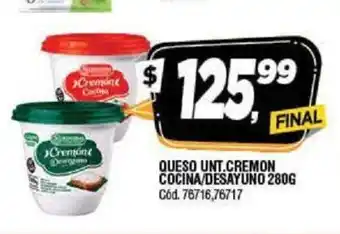 Supermercados Yaguar La Serenisima Cremon Cocina/Desayuno Queso Unt. 280g oferta