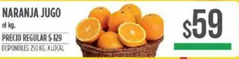 Supermercados Vea Naranja Jugo 250 kg oferta