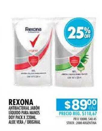 Pigmento Rexona Antibacterial Jabón Liquido Para Manos Doy Pack x 220ml Aloe Vera / Original oferta