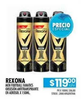 Pigmento Rexona Men Football Fanatics Obsessión Antitranspirante En Aerosol x 150ml oferta