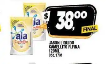 Supermercados Yaguar Ala Carmelito R. Fina Jabon Liquido 120ml oferta