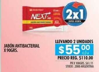 Pigmento Jabón Antibacterial x 90grs. oferta