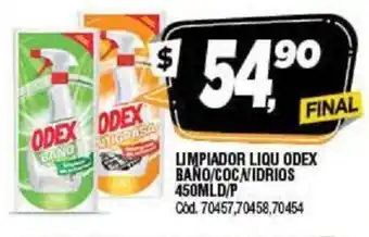 Supermercados Yaguar Odex Limpiador Liqu Bano/Coc/Vidrios 450ml d/p oferta