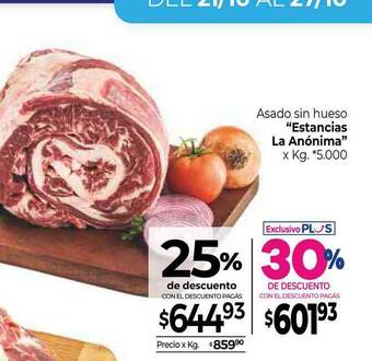 La Anonima Asado Sin Hueso oferta