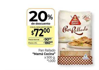 La Anonima Pan Rallado x 500g oferta