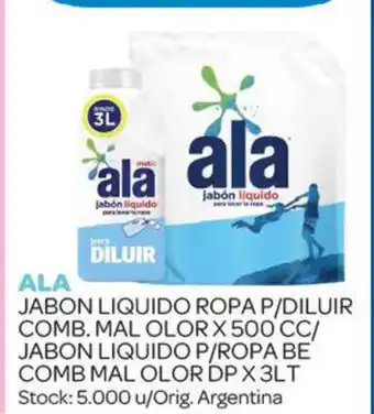Carrefour Maxi Ala Jabon Liquido Ropa P/Diluir Comb. Mal Olor x 500cc/ Jabon Liquido P/Roap Be Comb Mal Olor DP x 3Lt oferta