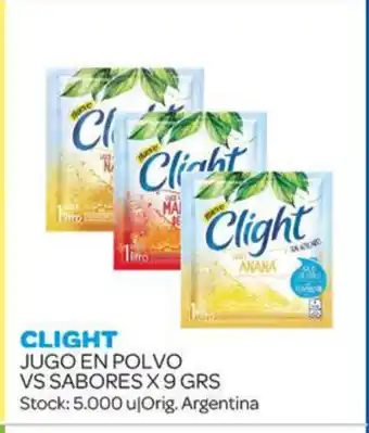 Carrefour Maxi Clight Jugo En Polvo vs Sabores x 9grs oferta