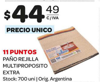 Carrefour Maxi 11 Puntos Paño Rejilla Multiproposito Extra oferta