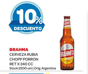 Carrefour Maxi Brahma Cerveza Rubia Chopp Porron Ret x 340cc oferta