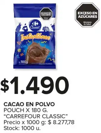 Carrefour Maxi CACAO EN POLVO POUCH X 180G oferta