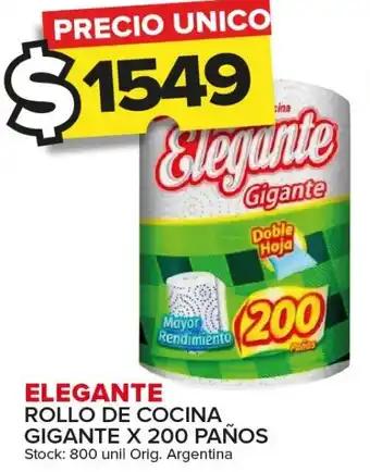Carrefour Maxi ELEGANTE ROLLO DE COCINA GIGANTE X 200 PAÑOS oferta