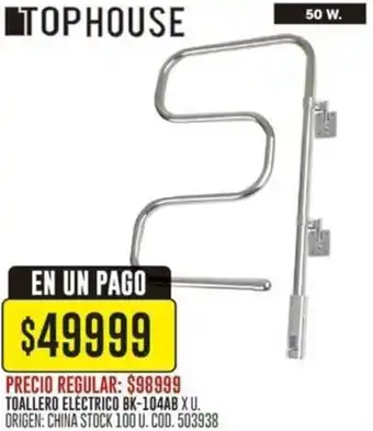 Coto TOPHOUSE TOALLERO ELÉCTRICO BK-104AB XU. oferta