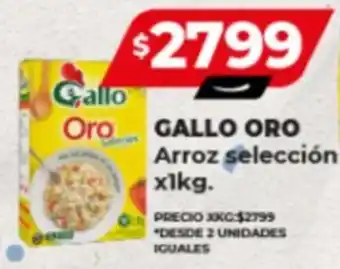 Supermayorista Vital GALLO ORO Arroz selección x 1kg. oferta