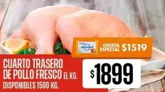 Supermercados Vea CUARTO TRASERO DE POLLO FRESCO EL KG oferta