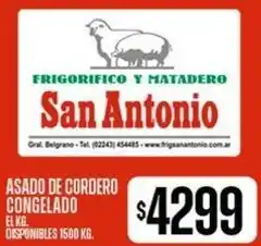 Supermercados Vea ASADO DE CORDERO CONGELADO oferta