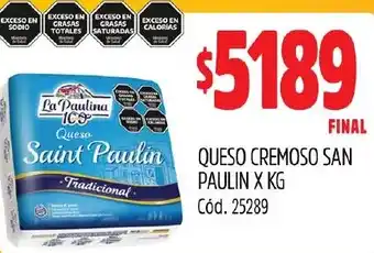 Supermercados Yaguar QUESO CREMOSO SAN PAULIN X KG oferta