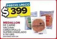 Carrefour Maxi Medallon de carne vacuna oferta