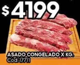 Diarco ASADO CONGELADO X KG oferta