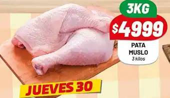 Almacor PATA MUSLO 3 kilos oferta