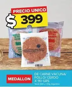 Carrefour Maxi Medallon de carne vacuna oferta
