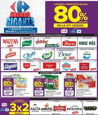 Carrefour Llevando 3 Productos Iguales oferta