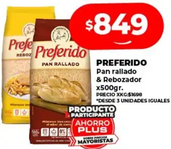 Supermayorista Vital PREFERIDO Pan rallado & Rebozador x 500gr oferta