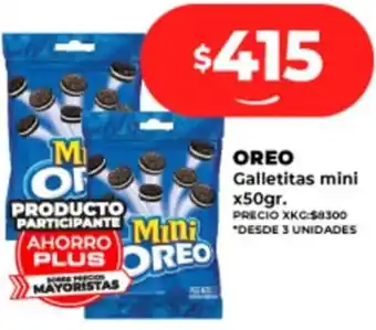 Supermayorista Vital OREO Galletitas mini x 50gr oferta