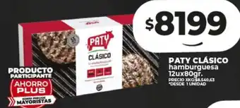 Supermayorista Vital PATY CLÁSICO hamburguesa 12ux80gr oferta