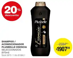 Atomo Conviene SHAMPOO / ACONDICIONADOR PLUSBELLE ESENCIA SELECCIONADOS 970ml oferta