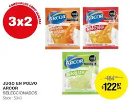 Atomo Conviene JUGO EN POLVO ARCOR oferta